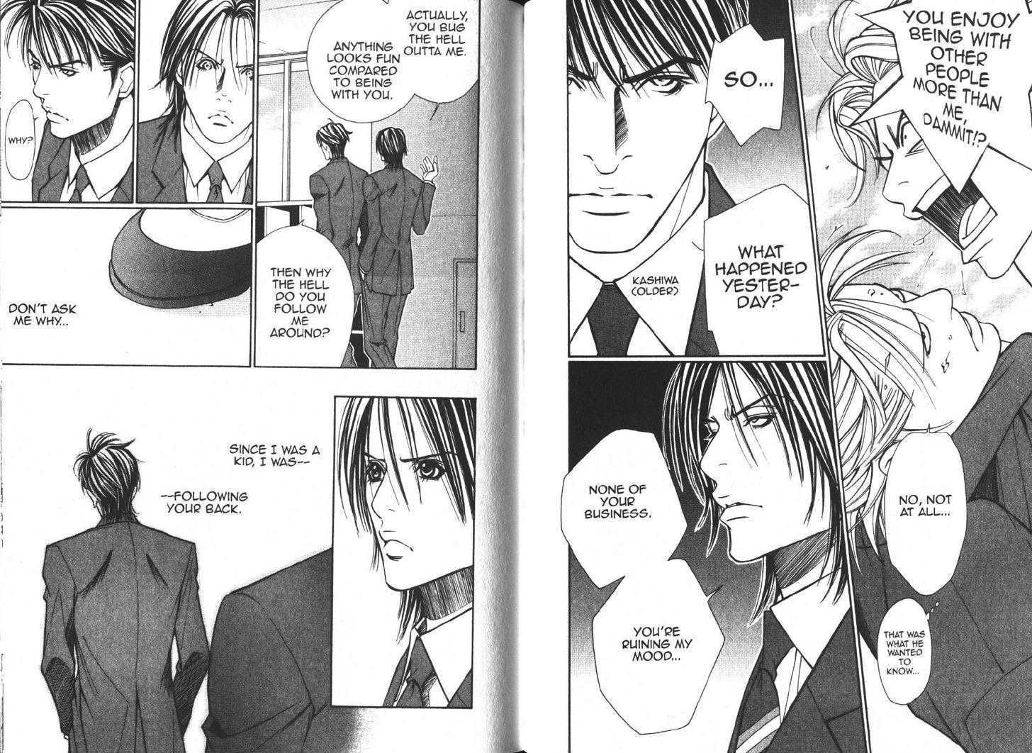 Dog Style Chapter 1.2 page 3 - Chapter 1.2
