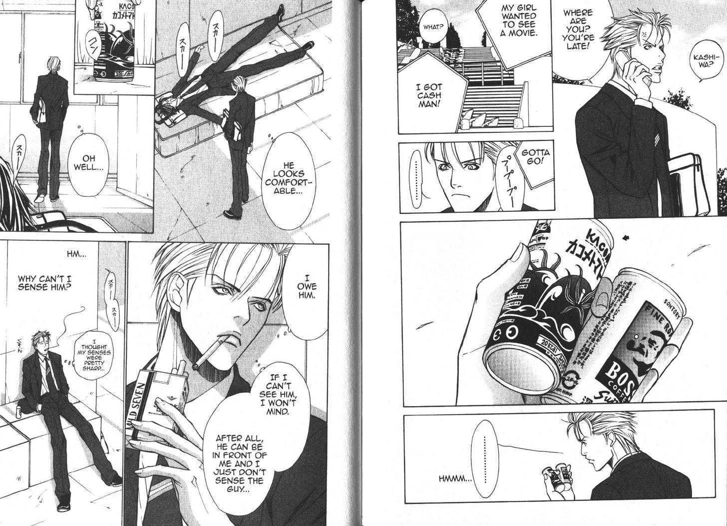 Dog Style Chapter 1.2 page 38 - Chapter 1.2
