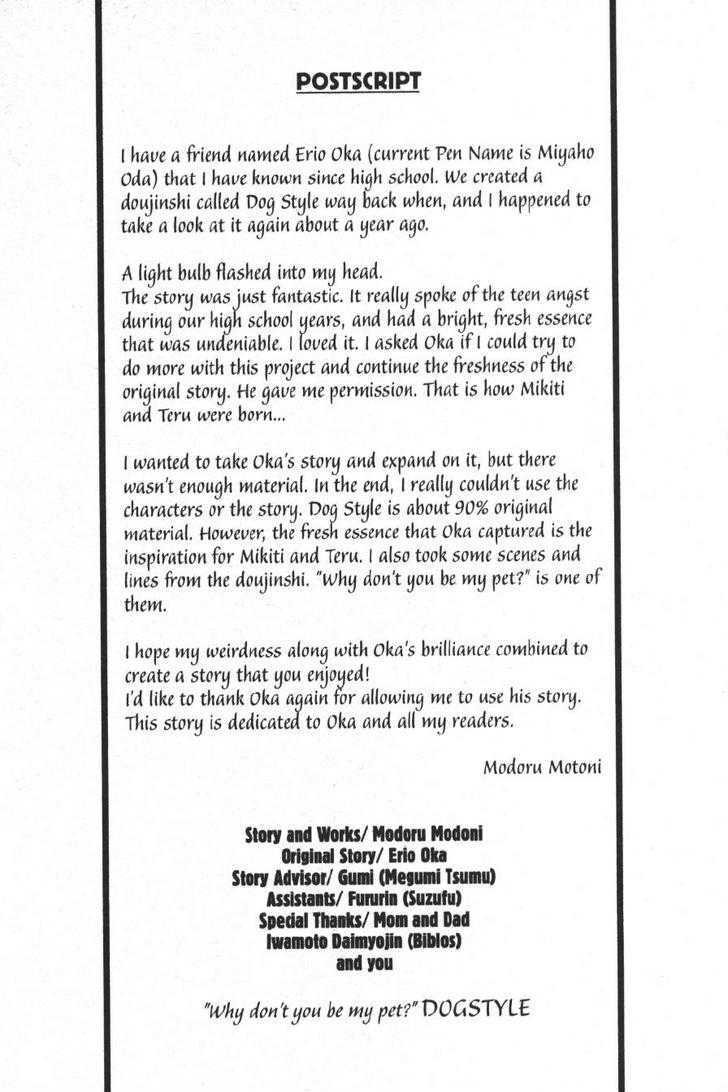 Dog Style Chapter 1.2 page 45 - Chapter 1.2