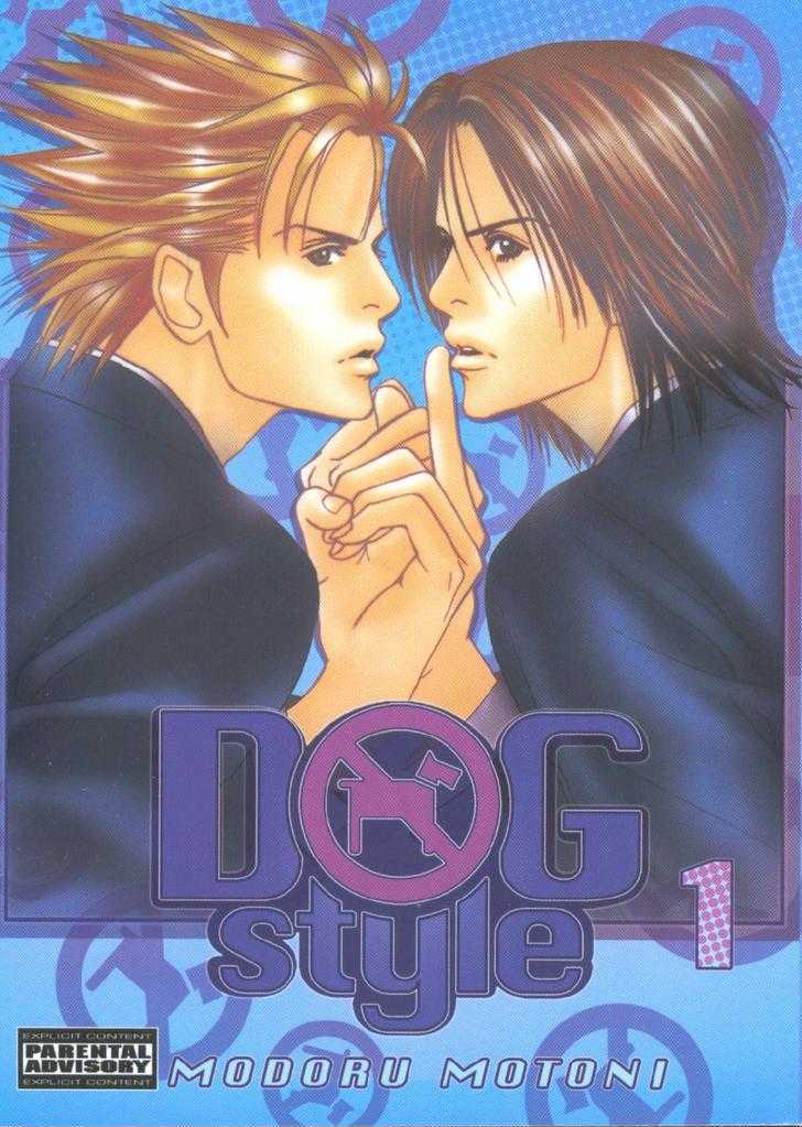 Dog Style Chapter 1.2 page 46 - Chapter 1.2