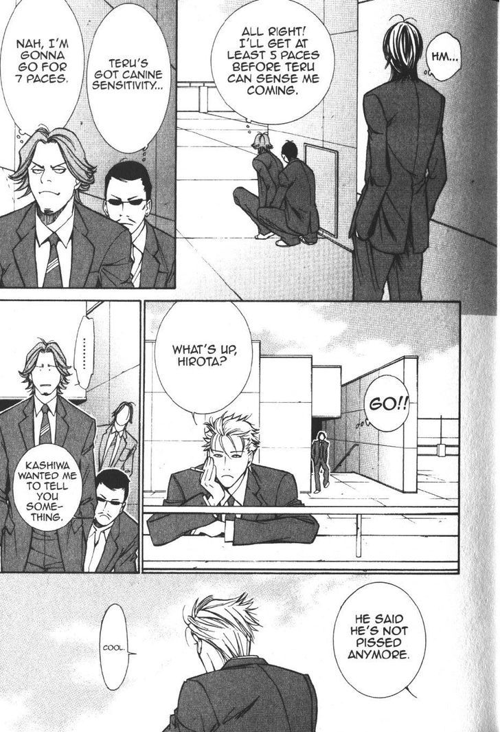 Dog Style Chapter 1 page 21 - Chapter 1