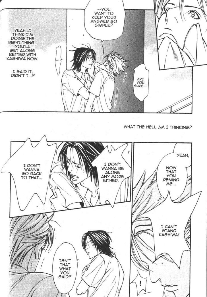 Dog Style Chapter 10 page 10 - Chapter 10 : Vol 2