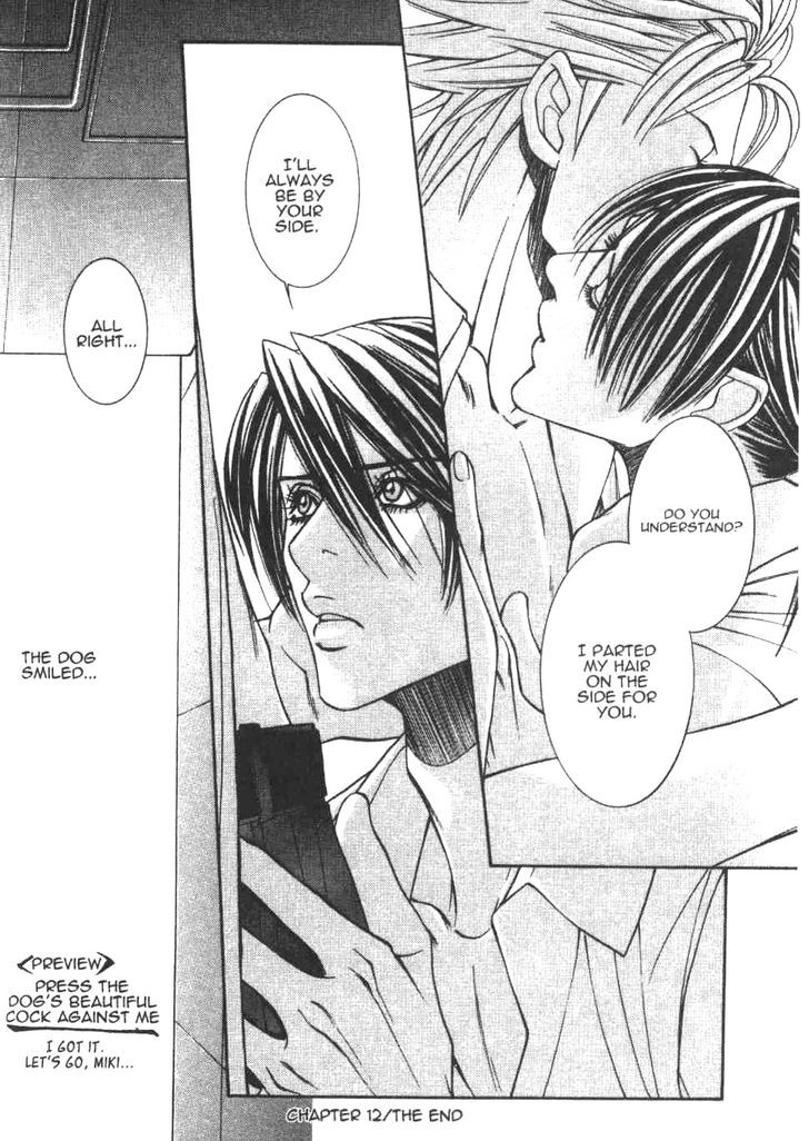 Dog Style Chapter 12 page 29 - Chapter 12 : Vol 2