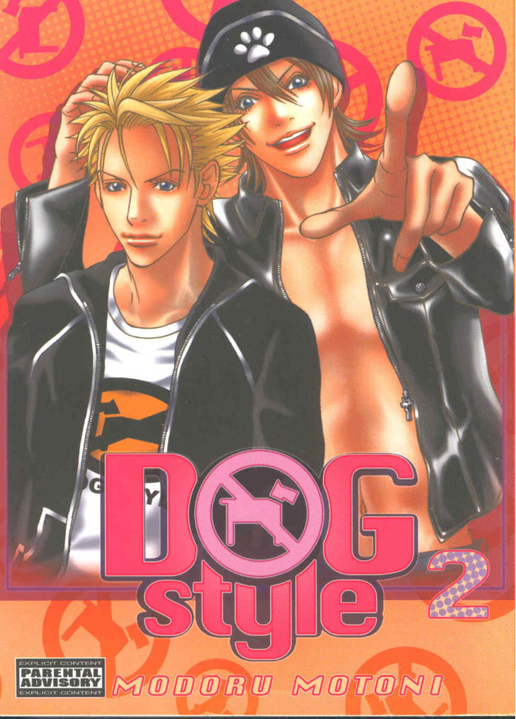 Dog Style Chapter 12 page 31 - Chapter 12 : Vol 2