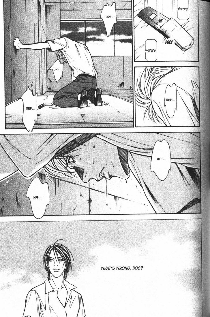 Dog Style Chapter 16 page 20 - Chapter 16 : Vol 3