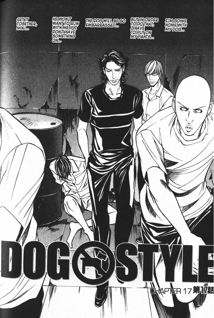 Dog Style Chapter 17 page 2 - Chapter 17 : Vol 3