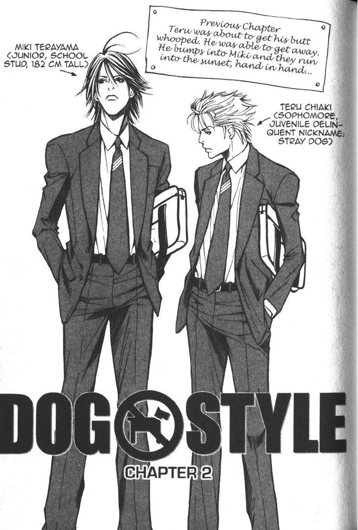 Dog Style Chapter 2 page 1 - Chapter 2 : Vol 1