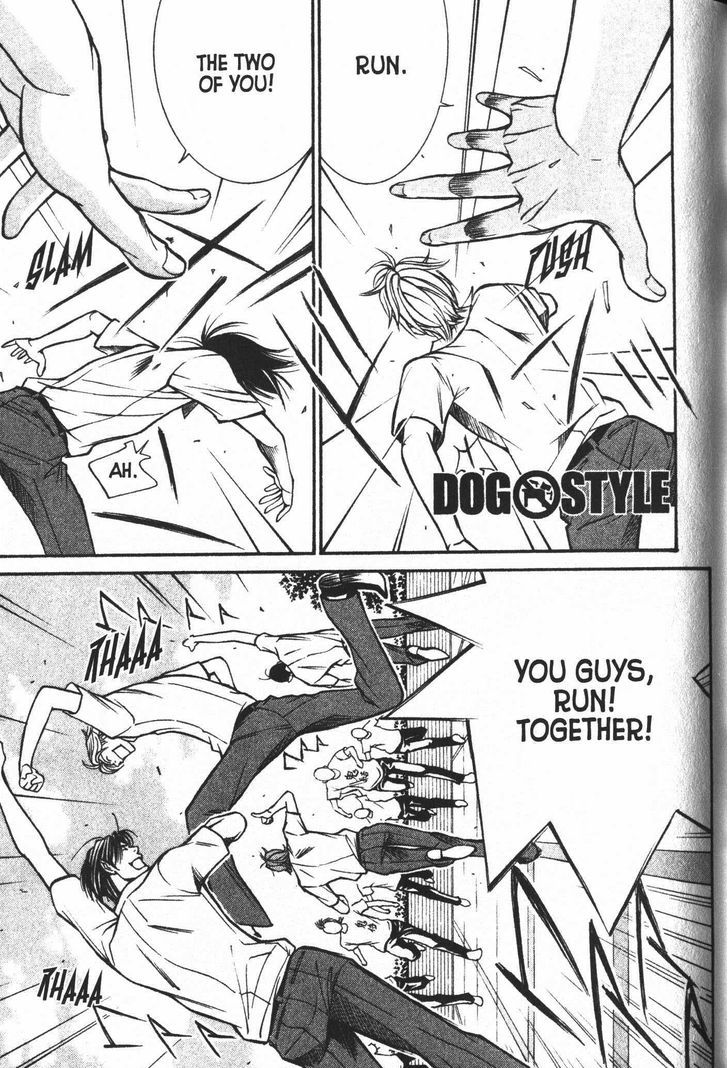 Dog Style Chapter 20 page 1 - Chapter 20 : Vol 3 The End