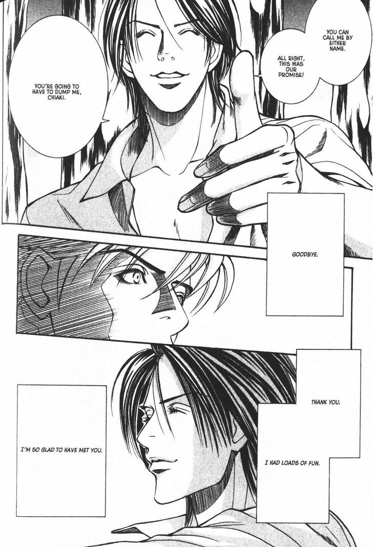 Dog Style Chapter 20 page 18 - Chapter 20 : Vol 3 The End