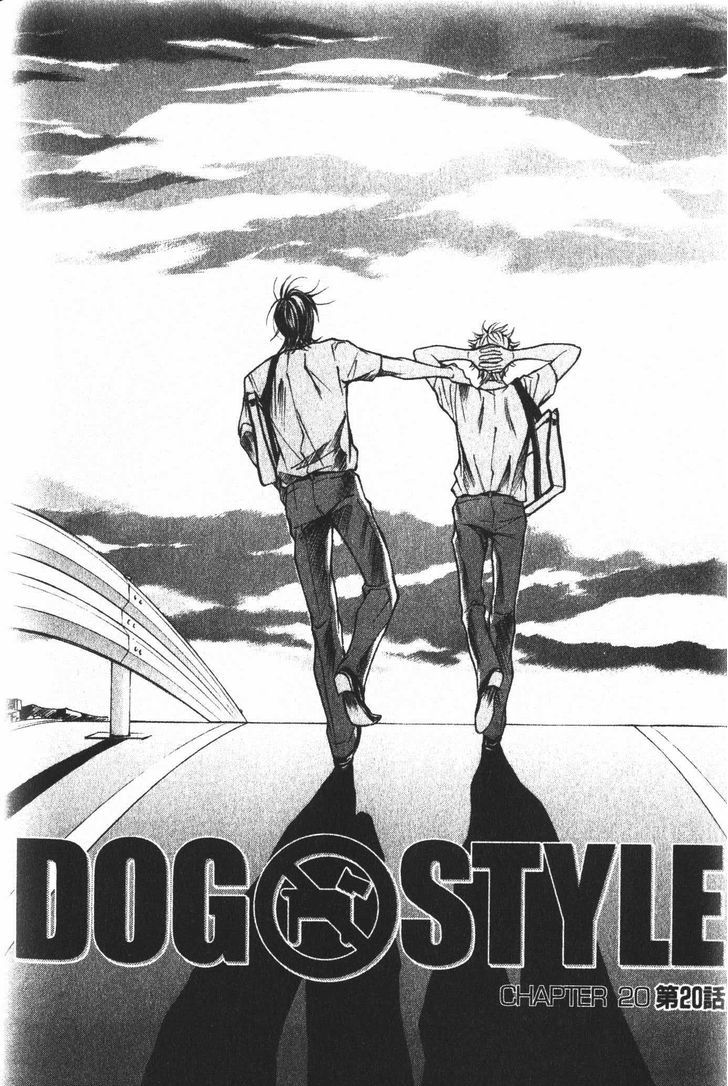 Dog Style Chapter 20 page 4 - Chapter 20 : Vol 3 The End