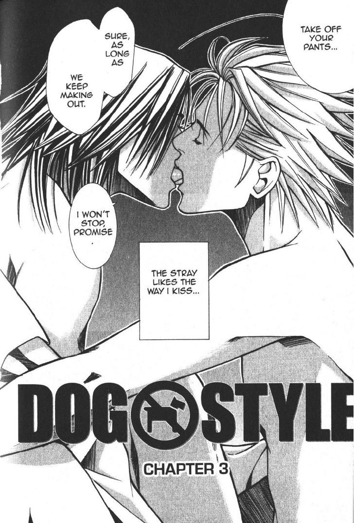 Dog Style Chapter 3 page 2 - Chapter 3 : Vol 1