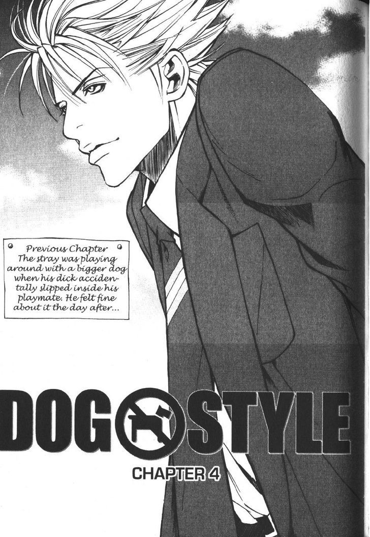 Dog Style Chapter 4 page 1 - Chapter 4 : Vol 1