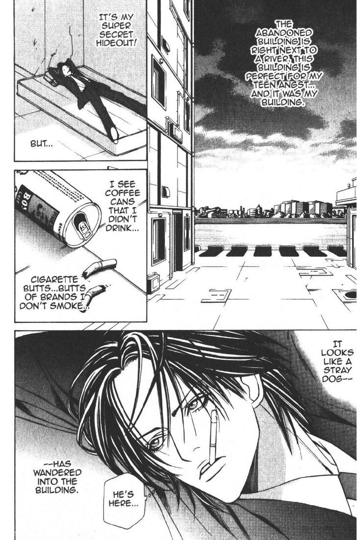 Dog Style Chapter 5.5 page 2 - Chapter 5.5 : Vol 1 Extra