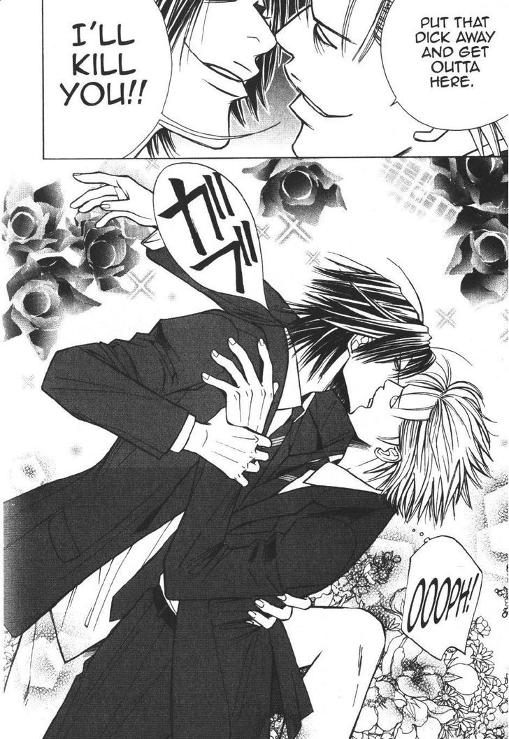Dog Style Chapter 5.5 page 20 - Chapter 5.5 : Vol 1 Extra