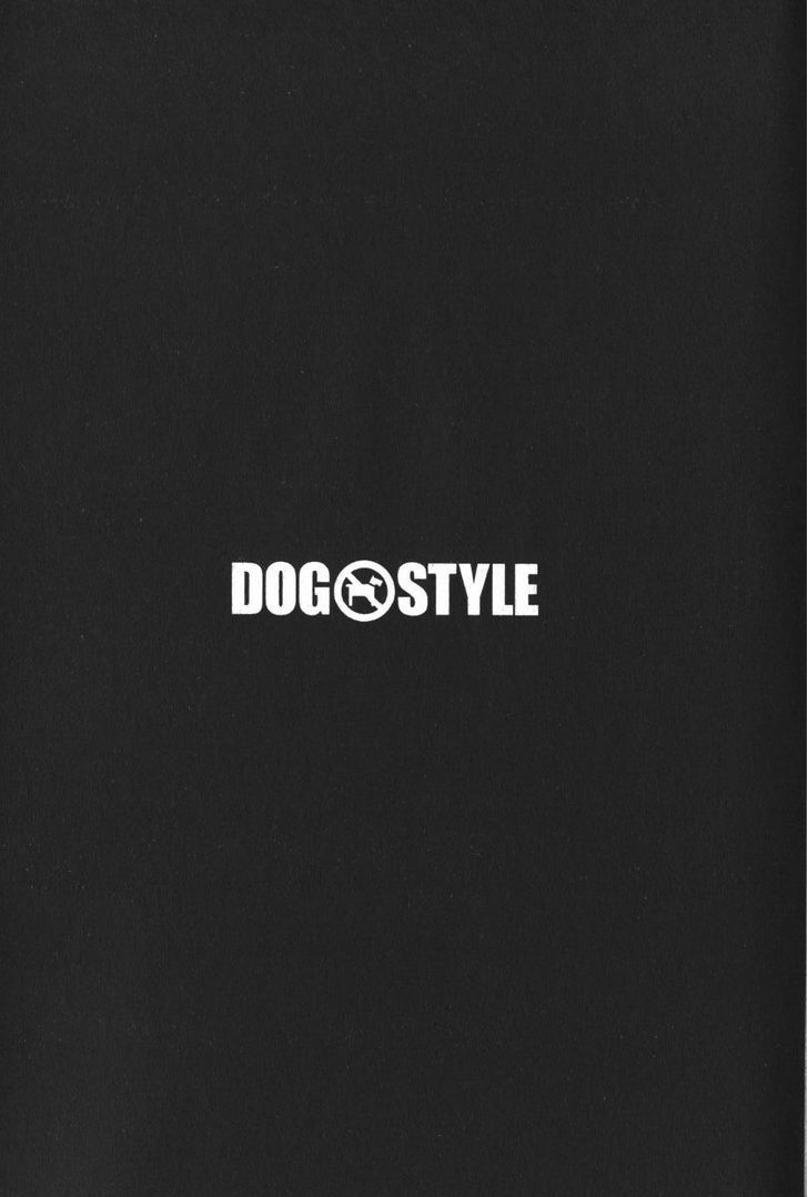 Dog Style Chapter 5.5 page 25 - Chapter 5.5 : Vol 1 Extra