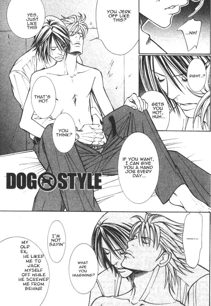 Dog Style Chapter 6 page 1 - Chapter 6 : Vol 2