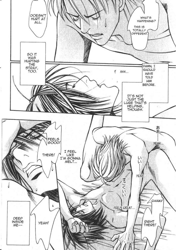 Dog Style Chapter 6 page 14 - Chapter 6 : Vol 2