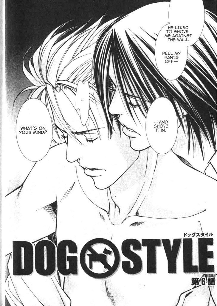 Dog Style Chapter 6 page 2 - Chapter 6 : Vol 2