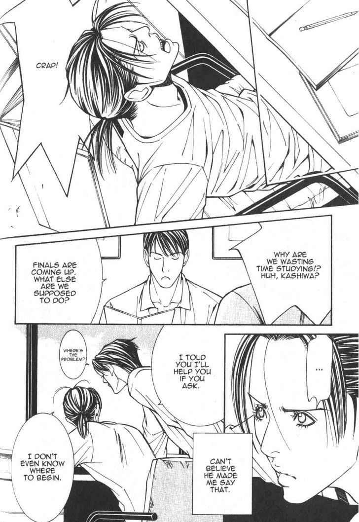 Dog Style Chapter 7 page 14 - Chapter 7 : Vol 2
