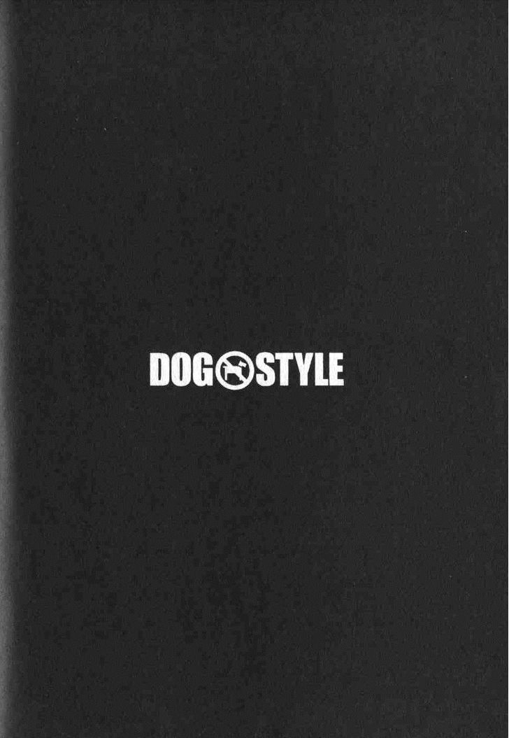 Dog Style Chapter 7 page 2 - Chapter 7 : Vol 2