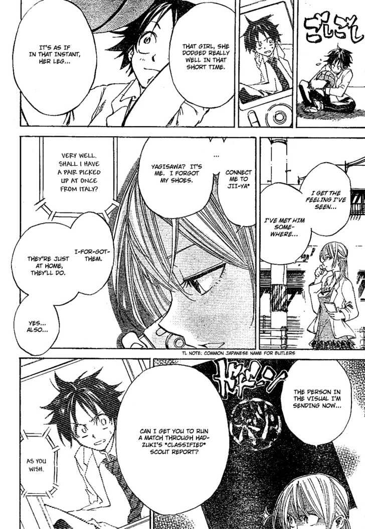Dogashi Kaden! Chapter 1 page 11 - Chapter 1
