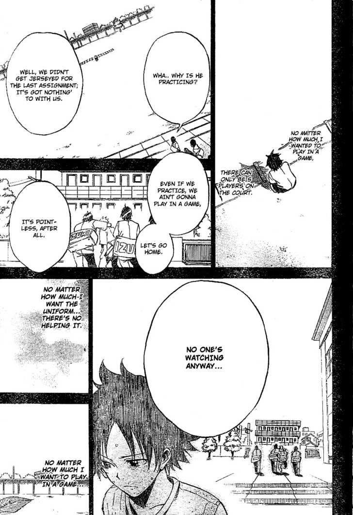 Dogashi Kaden! Chapter 1 page 18 - Chapter 1
