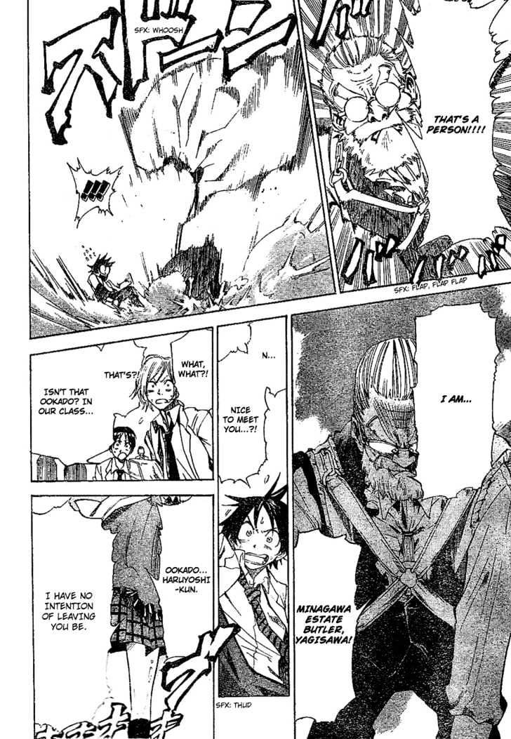 Dogashi Kaden! Chapter 1 page 21 - Chapter 1