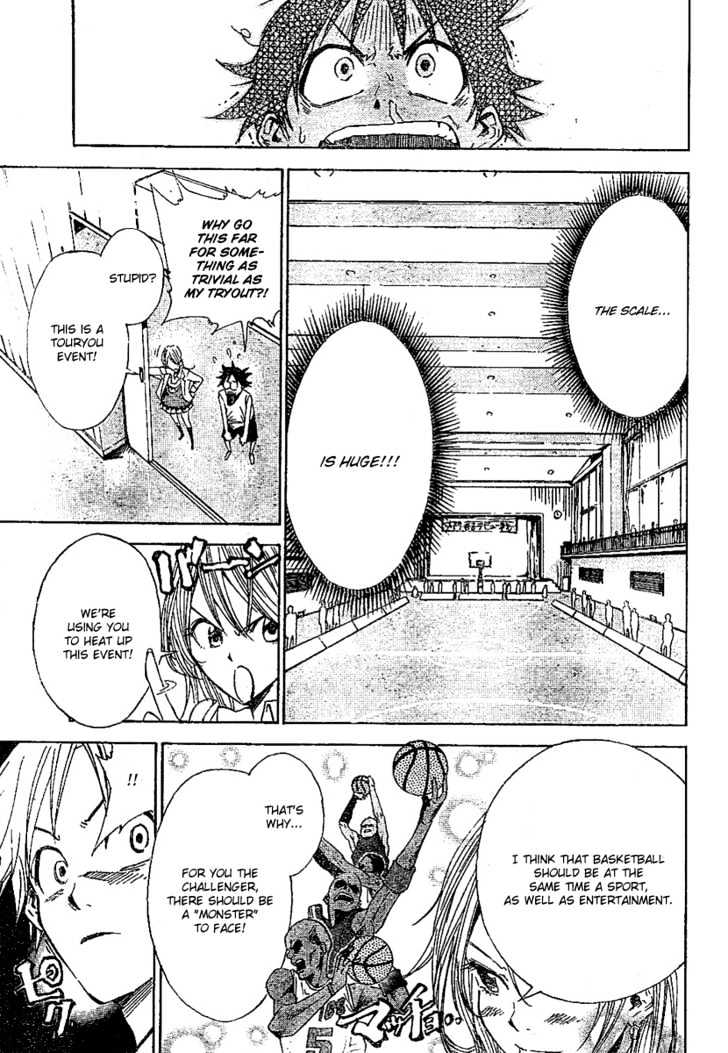 Dogashi Kaden! Chapter 1 page 30 - Chapter 1