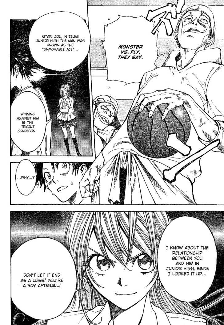 Dogashi Kaden! Chapter 1 page 31 - Chapter 1