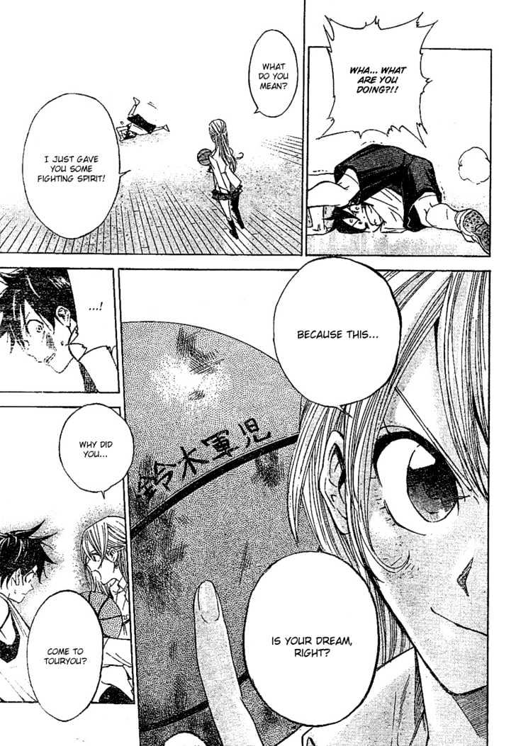 Dogashi Kaden! Chapter 1 page 34 - Chapter 1