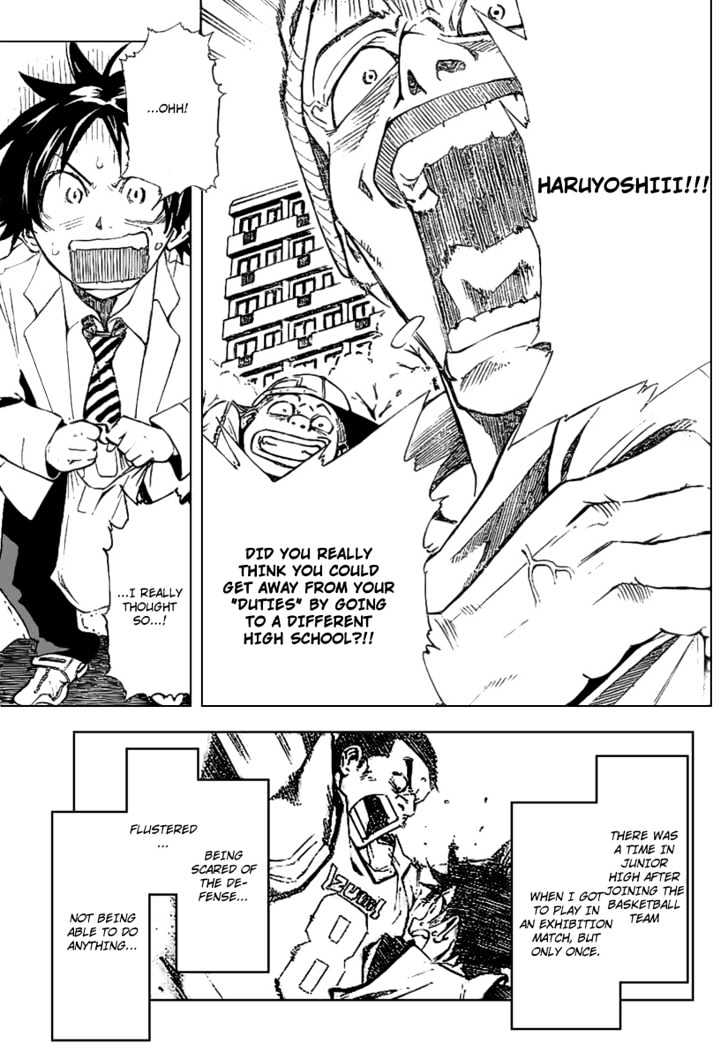 Dogashi Kaden! Chapter 1 page 4 - Chapter 1