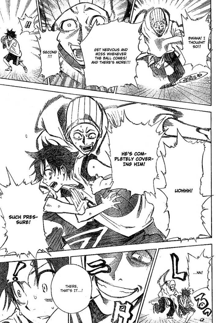 Dogashi Kaden! Chapter 1 page 40 - Chapter 1