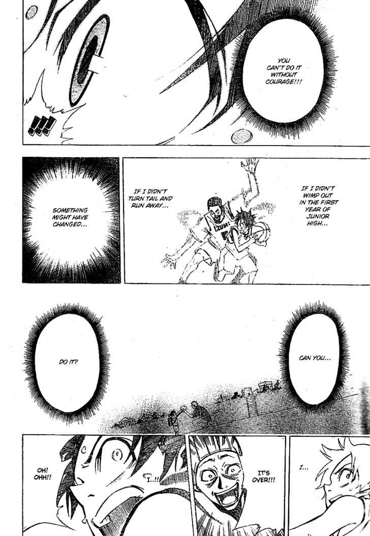 Dogashi Kaden! Chapter 1 page 43 - Chapter 1