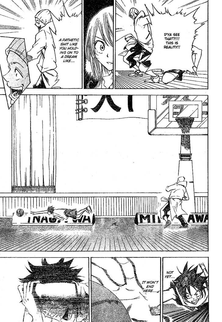 Dogashi Kaden! Chapter 1 page 48 - Chapter 1