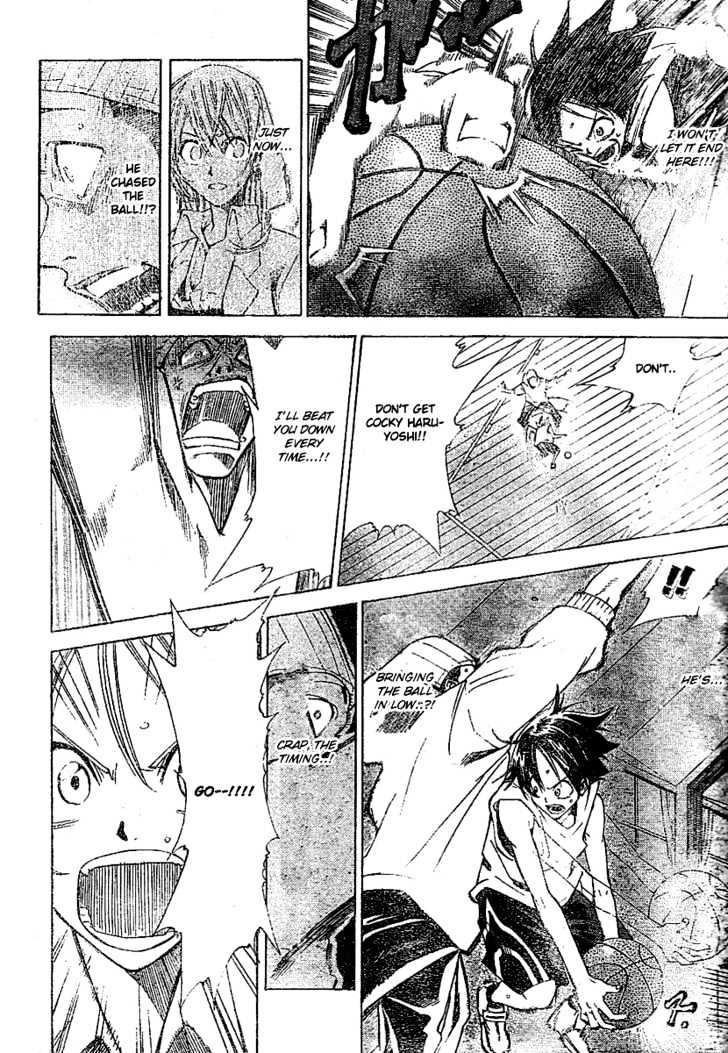 Dogashi Kaden! Chapter 1 page 49 - Chapter 1