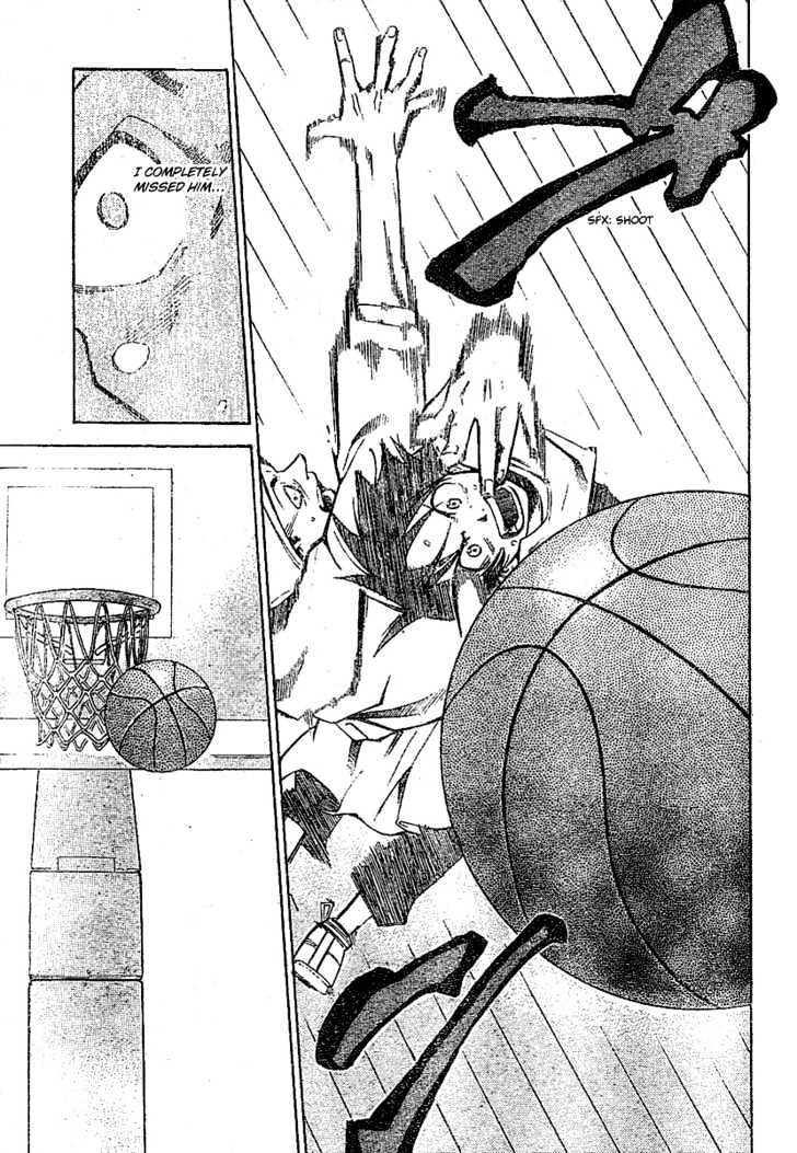 Dogashi Kaden! Chapter 1 page 50 - Chapter 1