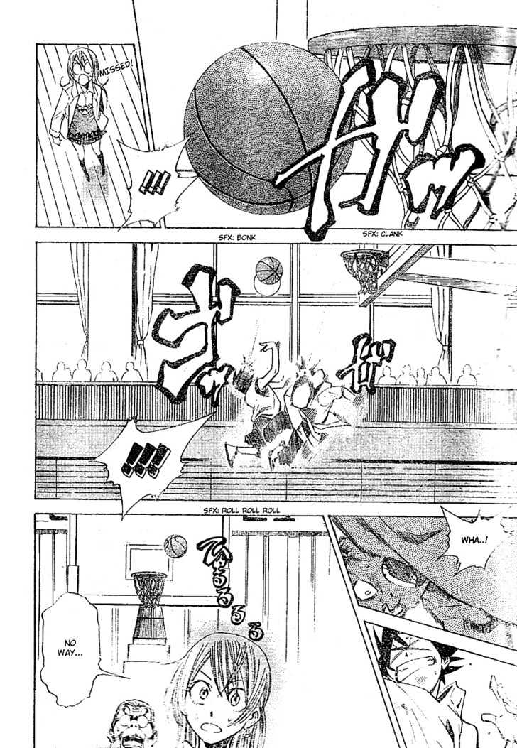 Dogashi Kaden! Chapter 1 page 51 - Chapter 1