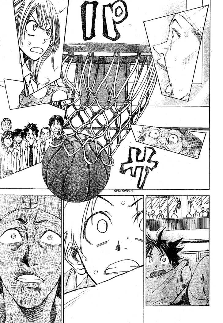 Dogashi Kaden! Chapter 1 page 52 - Chapter 1