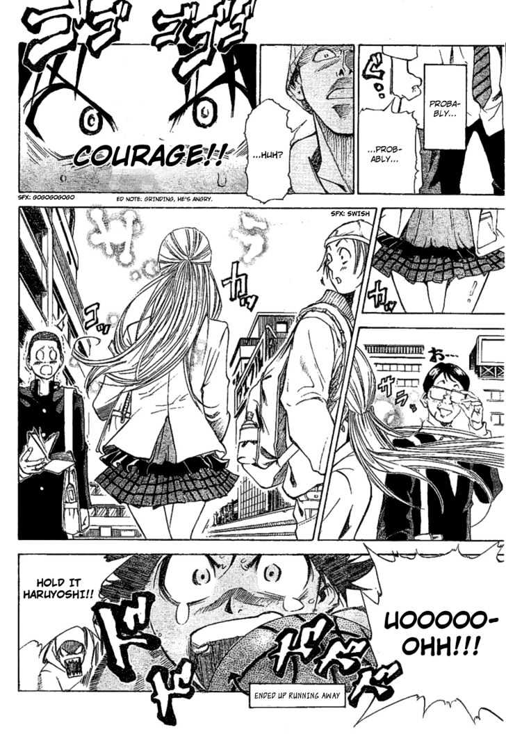 Dogashi Kaden! Chapter 1 page 7 - Chapter 1