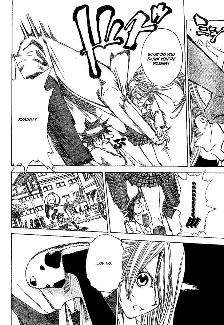 Dogashi Kaden! Chapter 1 page 9 - Chapter 1
