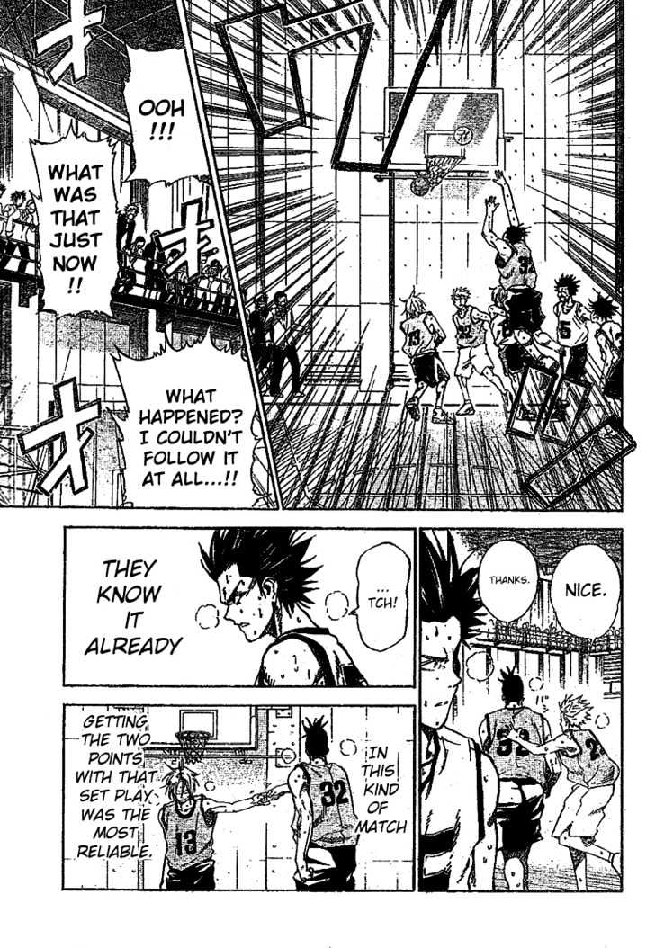 Dogashi Kaden! Chapter 10 page 12 - Chapter 10
