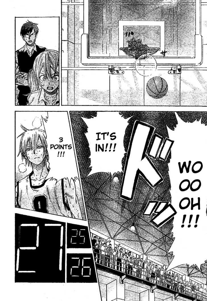 Dogashi Kaden! Chapter 10 page 3 - Chapter 10