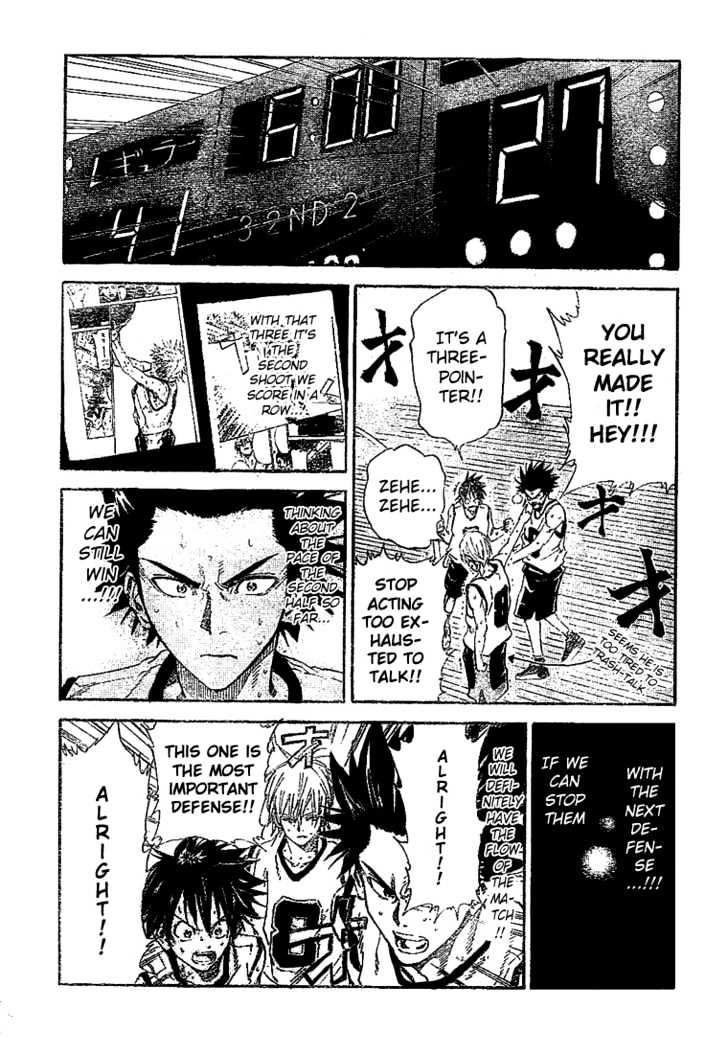 Dogashi Kaden! Chapter 10 page 4 - Chapter 10