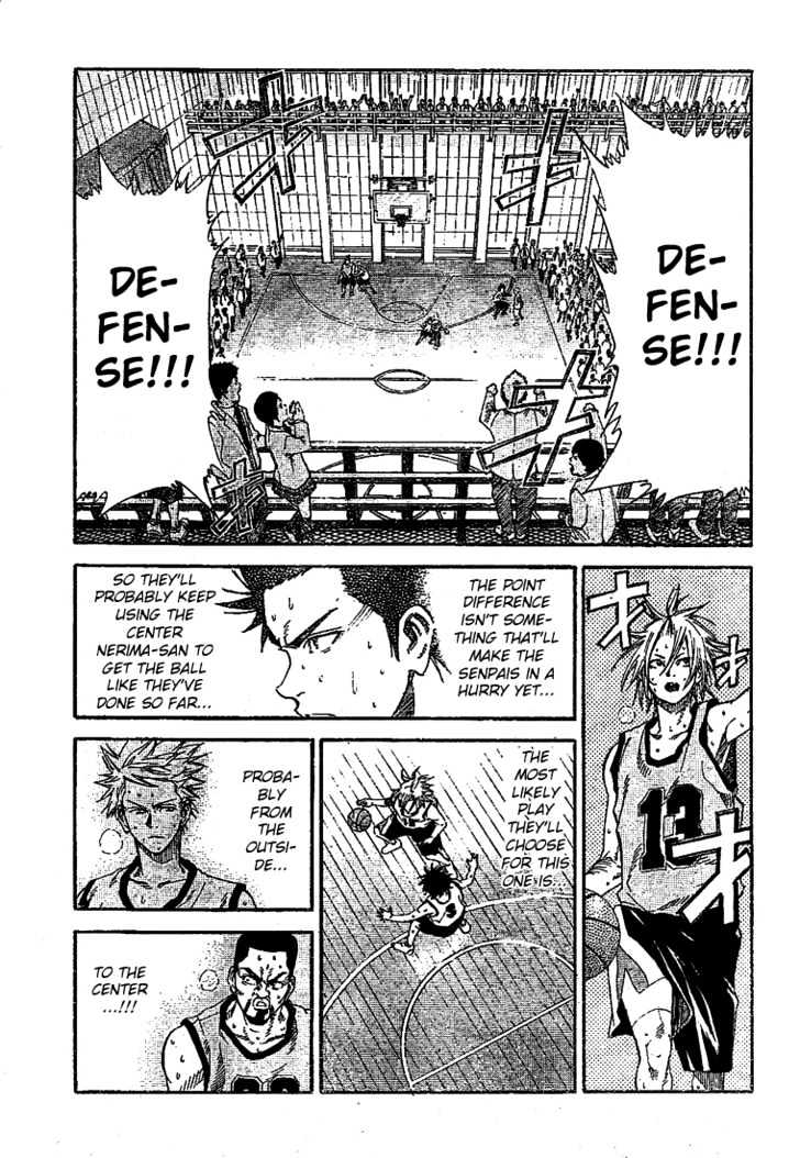 Dogashi Kaden! Chapter 10 page 6 - Chapter 10
