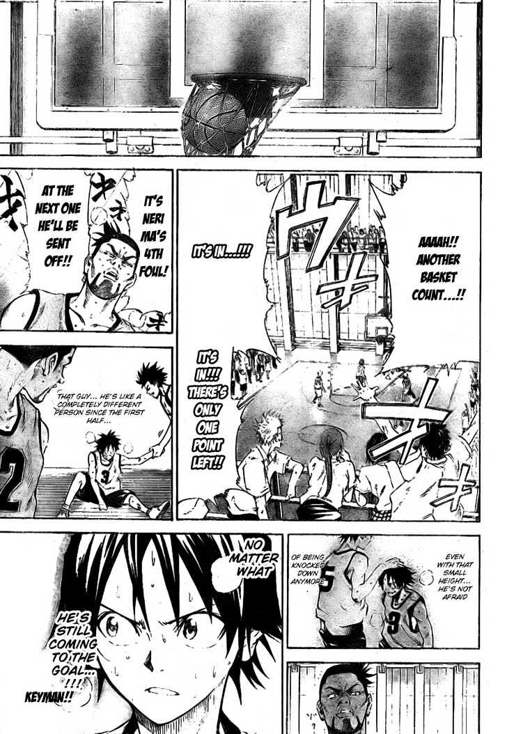 Dogashi Kaden! Chapter 11 page 17 - Chapter 11