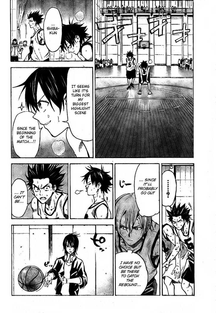 Dogashi Kaden! Chapter 11 page 4 - Chapter 11
