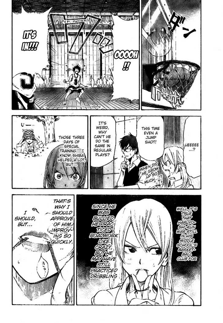 Dogashi Kaden! Chapter 11 page 6 - Chapter 11