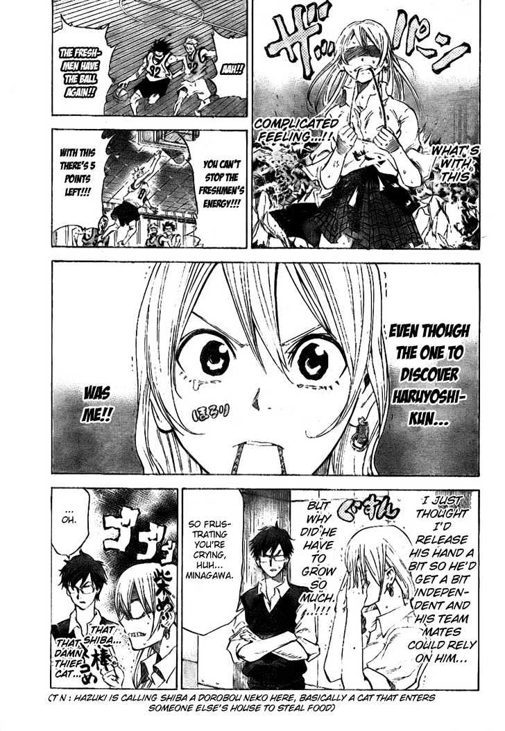 Dogashi Kaden! Chapter 11 page 7 - Chapter 11