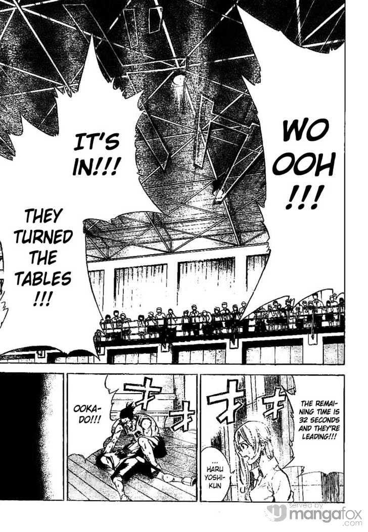 Dogashi Kaden! Chapter 12 page 11 - Chapter 12 : Key