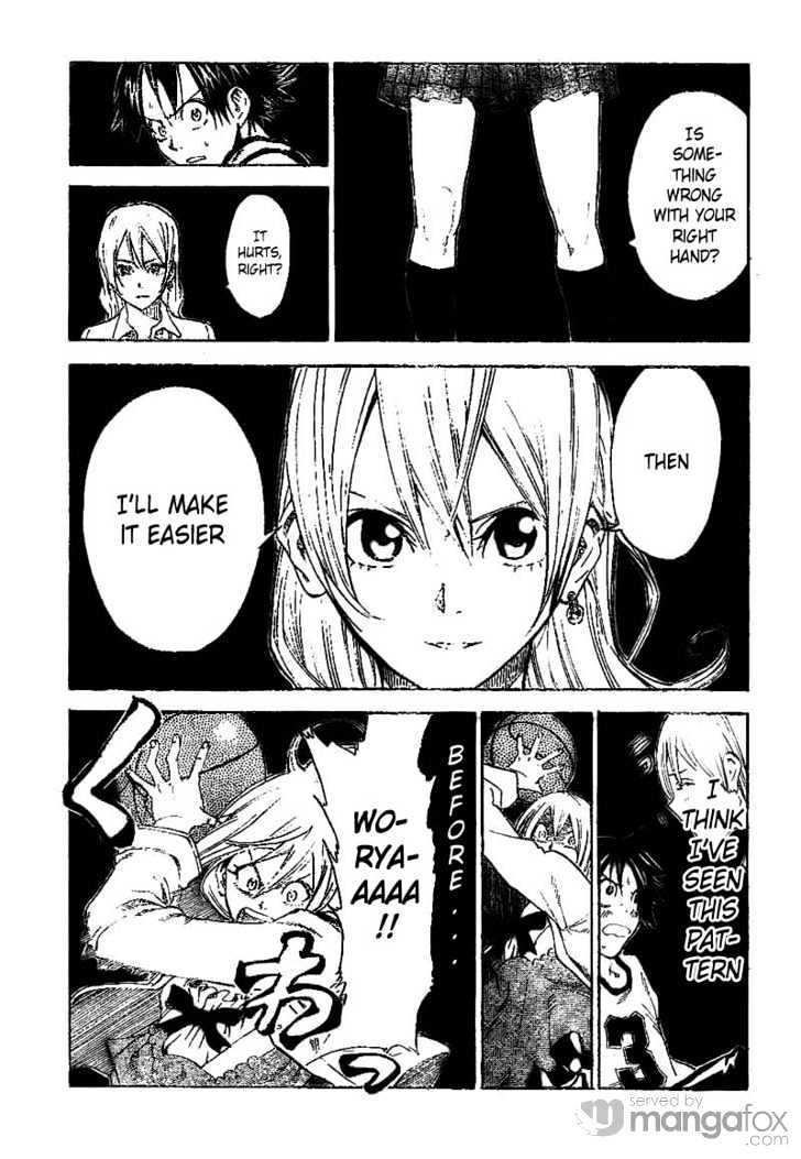 Dogashi Kaden! Chapter 12 page 13 - Chapter 12 : Key